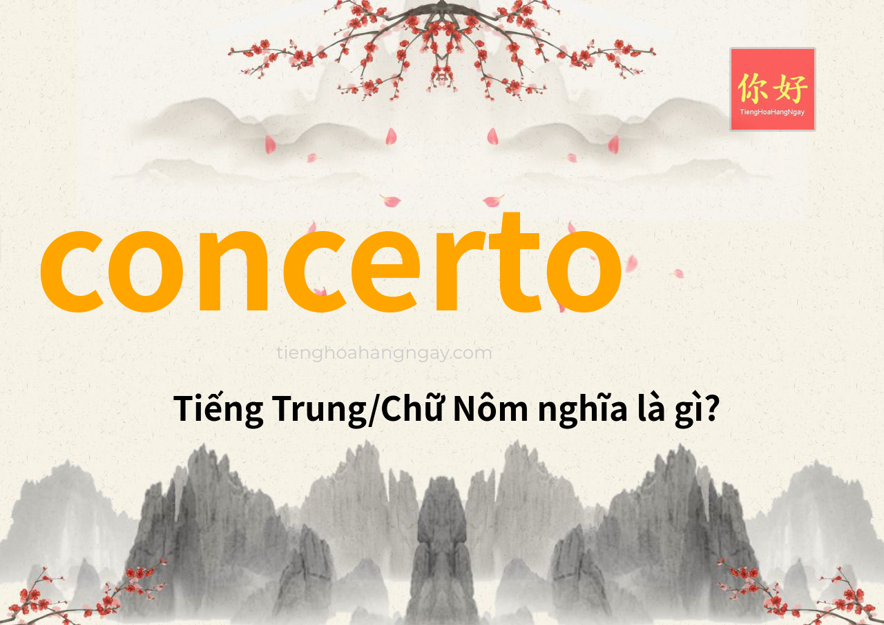 concerto tiếng Trung là gì?