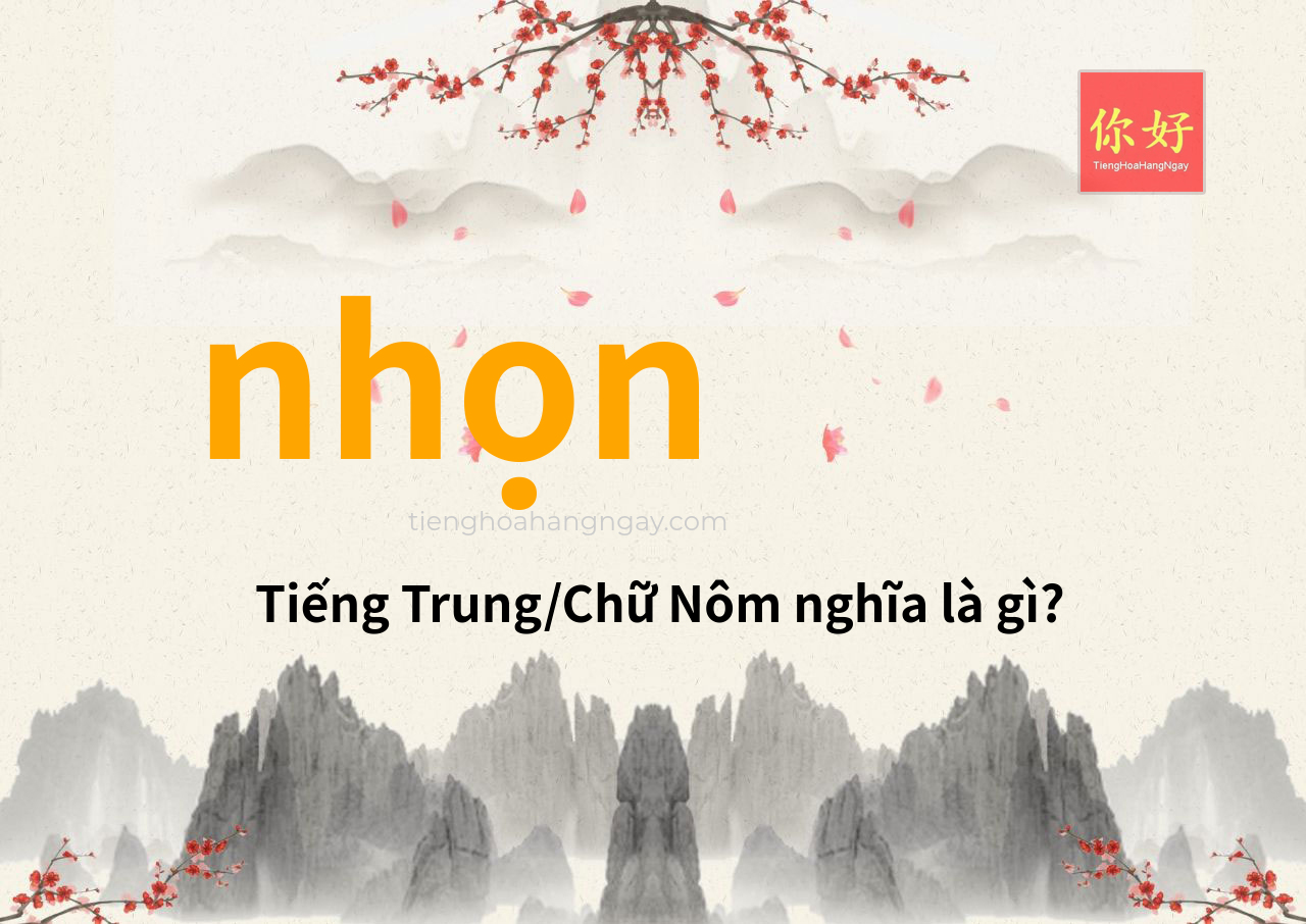 nhọn tiếng Trung là gì?