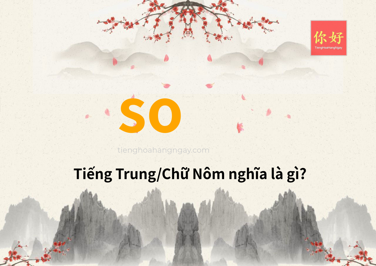 so tiếng Trung là gì?