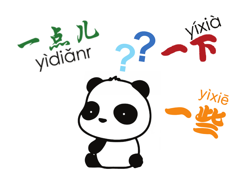lượng từ tiếng hoa