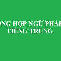 ngữ pháp tiếng hoa