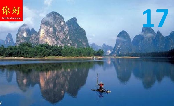 tiếng hoa hằng ngày bài 17