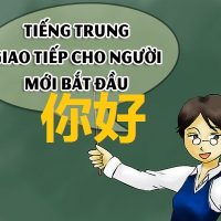 tiếng hoa cho người mới bắt đầu