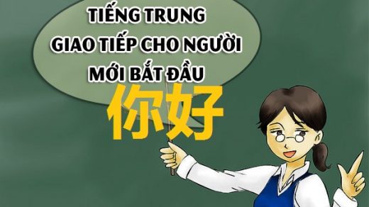 tiếng hoa cho người mới bắt đầu