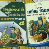 tự học tiếng trung