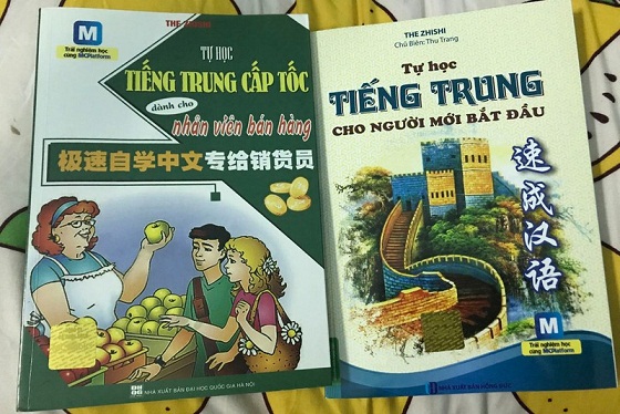 tự học tiếng trung