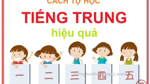 cách tự học tiếng trung hiệu quả