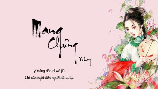 bài hát mang chủng tiếng trung