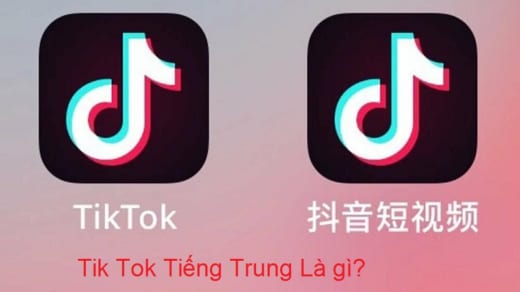 tiktok tiếng trung là gì